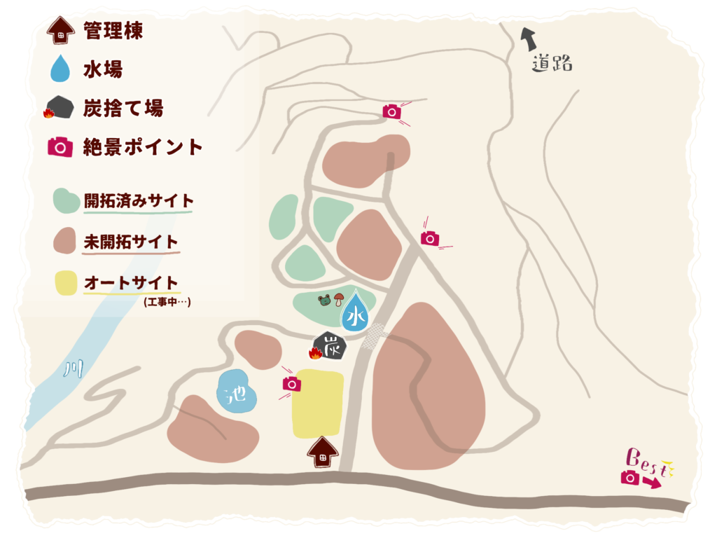 場内MAP